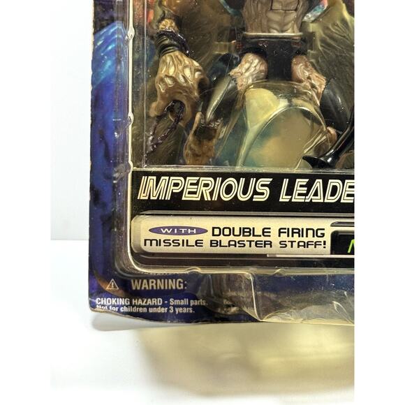 Trendmasters Battlestar Galactica Imperious Leader Reptilian Cylon Leader 1996 - Picture 3 of 15
